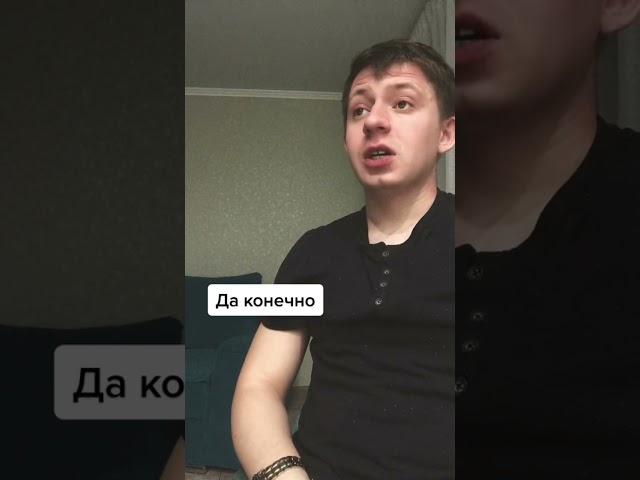 #приколы #юмор #отдых #like #смех #красота #шутки #настроение #смехдослез #весёлоевидео #веселье