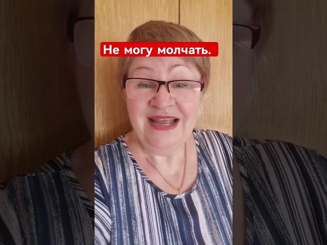 #растущиедоходы