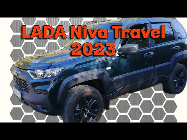 Обзор LADA Niva Travel 2023 года. - Антикризисная Нива Трэвэл.