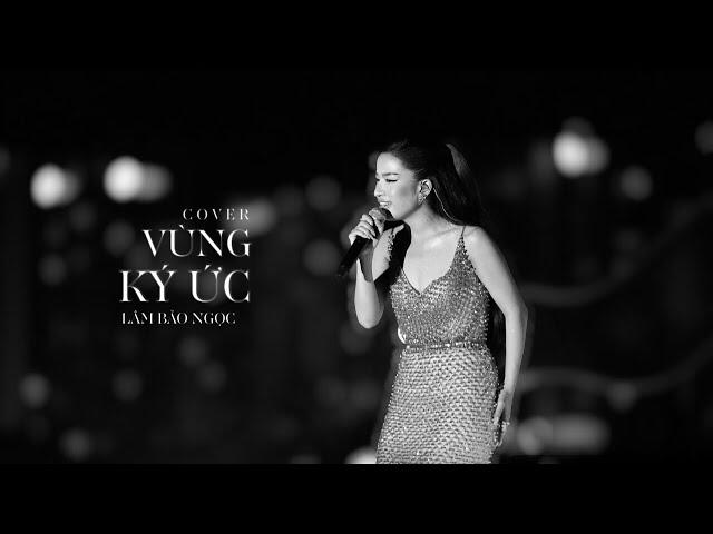 Vùng Ký Ức - Lâm Bảo Ngọc cover | Gửi lại vùng ký ức ta trao về em | Một ngày đầy nắng