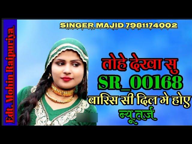 singer majid official/SR 00168/7981174002