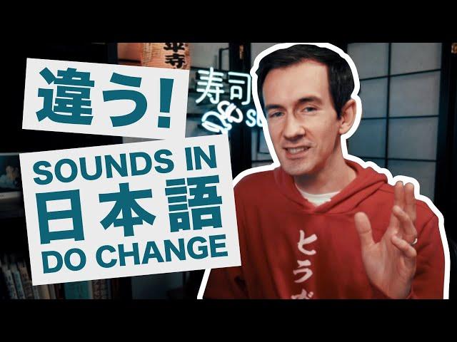 Japanese Pronunciation 101: Devoicing! / 日本語の母音の無声化について！ | Dōgen