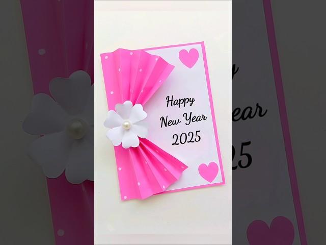 Happy New Year 2025 Card  #newyear #shortsvideo #youtubeshorts #newyearcard #diy #newyearcard2025