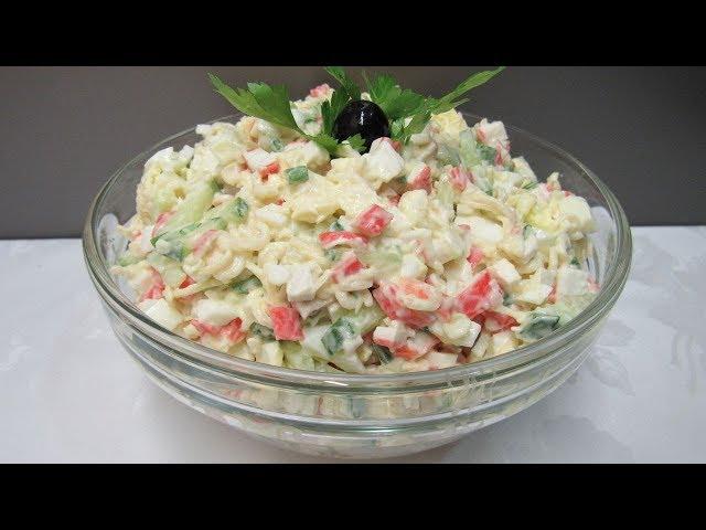 Кучерявый САЛАТ к ужину - Вкусный Уголок