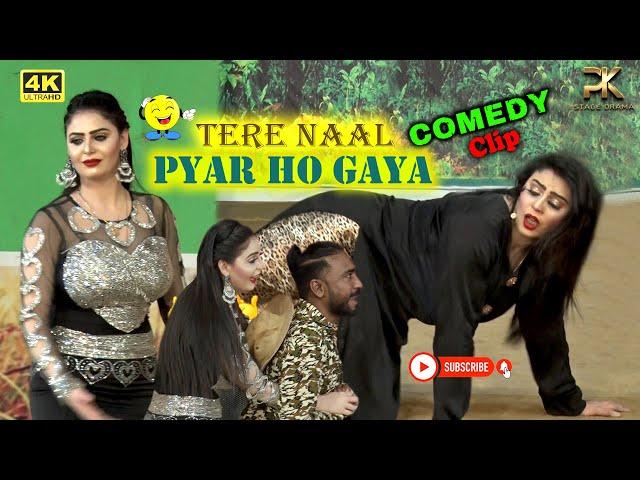 Deedar Multani and Nadeem Chitta with Shahid Khan | New Pakistani Stage Drama | Pk Stage Drama