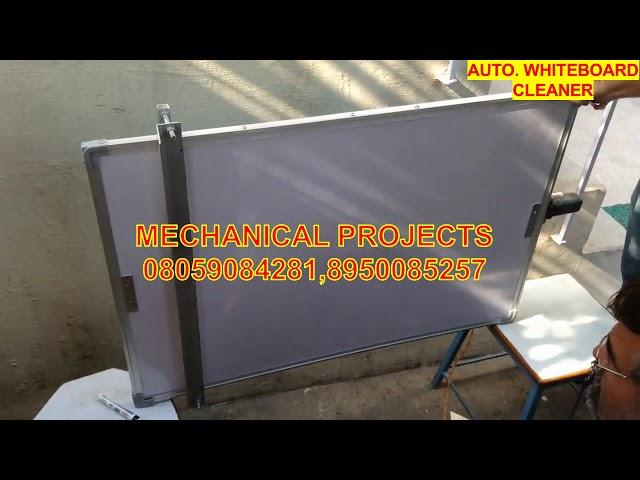 Automatic Whiteboard Cleaner an Ultimate Mechanical Project By (Ajay Taleja) Ambala.