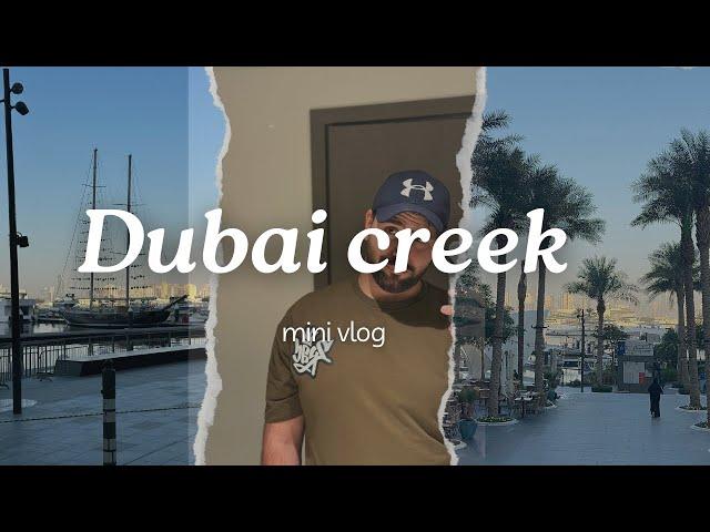 Ferry Ride in 2 Dirham | boat doob gai | Dubai creek#dubai #minivlog #vlog