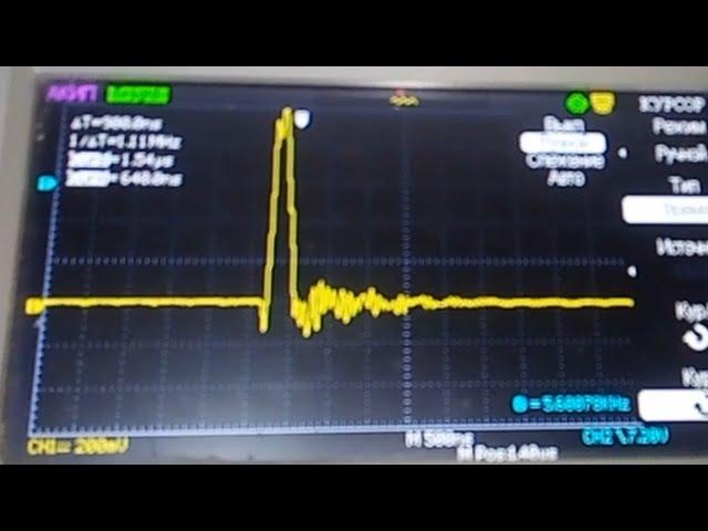174 Однополярный импульс Теслы