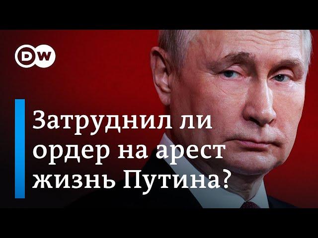 Ордер на арест Путина: президент России боится оказаться под стражей?