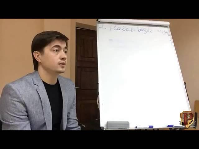 5 УРОК.   Инфобизнес с Нуля -  Монетизация