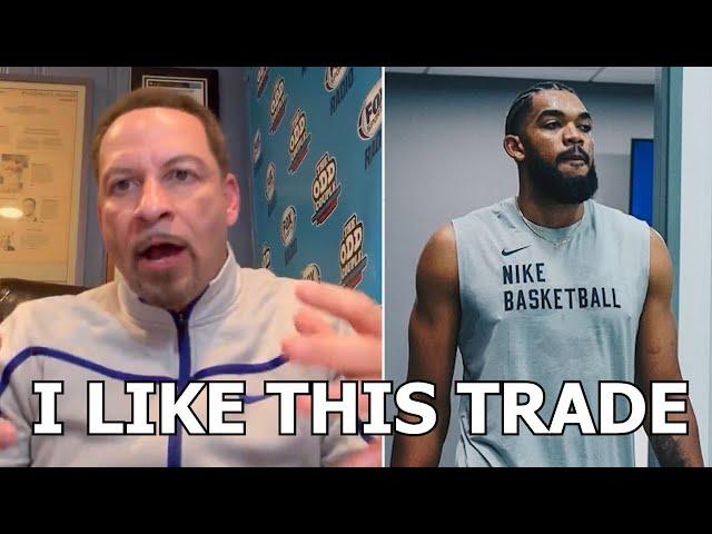 Chris Broussard HYPED Karl Anthony Towns Traded To Knicks For Julius Randle & Donte DiVincenzo!