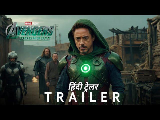 AVENGERS: DOOMSDAY | HINDI OFFICIAL TRAILER