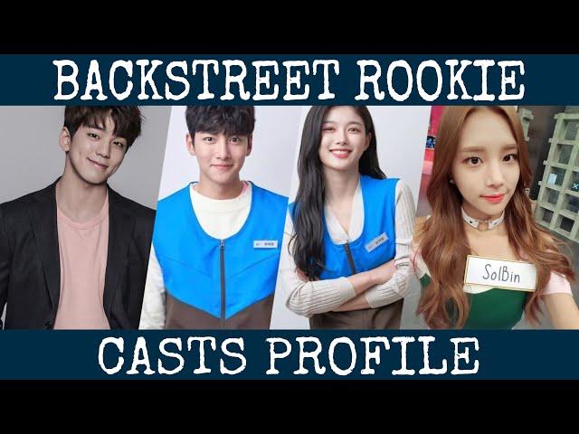 Backstreet Rookie Casts Profile