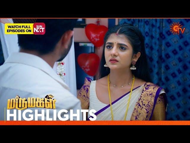 Marumagal - Highlights | 22 Nov 2024 | Tamil Serial | Sun TV