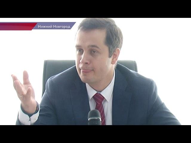 Обсуждение стратегии развития Нижегородской области