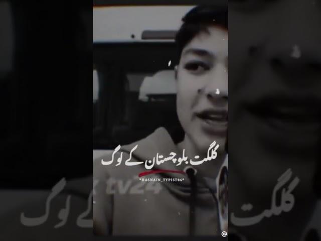 bachy Man k sachay #imrankhan #pti #funny #facebookreels #foryoupage #desi #funnyvideo #foryou #face