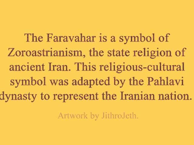 The Faravahar.