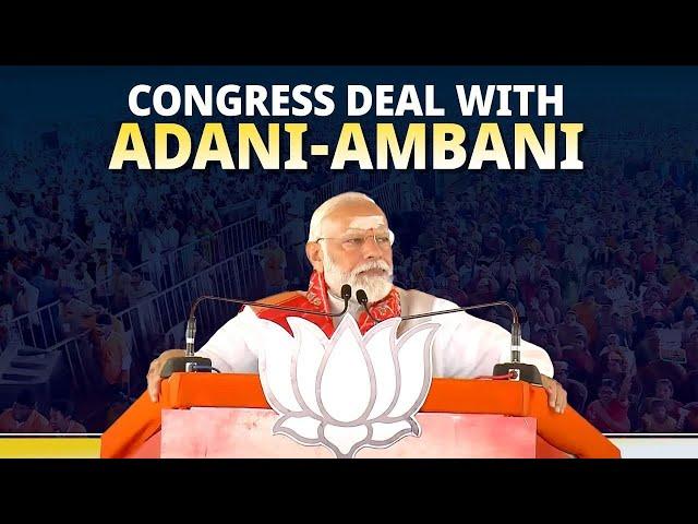 Has 'Shehzada of Congress' struck a deal with Ambani-Adani: PM Modi