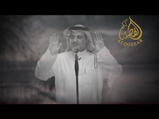 الطواري " العمل الثامن من ألبوم مرحليات ™ سفر الدغيلبي و خالد ال بريك "