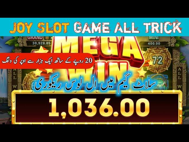 Joy slot game trick today | Slot Game main wing kaisy ki jati hai | watch video All loss recover |