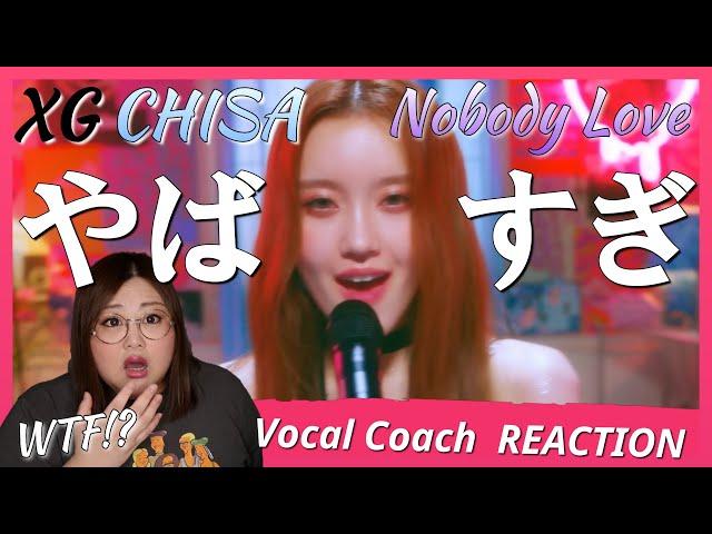 [ENG SUB]日本版Tori Kelly誕生の瞬間。XG CHISA -  'Nobody Love' Vocal Performance【歌声分析】【リアクション】