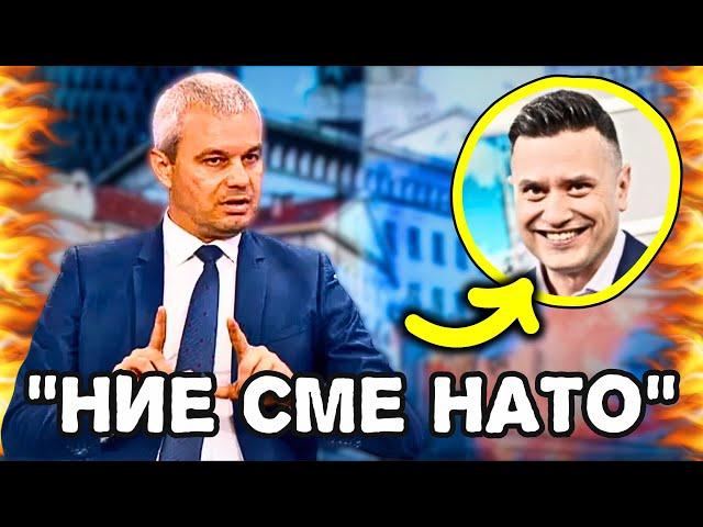 Костадин Костадинов СРЕЩУ "BNT"