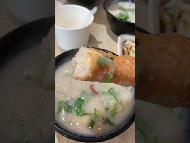 Congee & dough sticks!Chinese breakfast comfort food Yin Ji Chang Fen Restaurant | FullHappyBelly