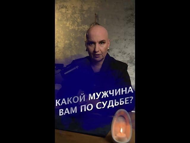 За личным раскладом в Телеграмм https://t.me/velmiratarot