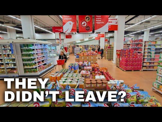 Russian Typical (French Owned) Supermarket: Auchan