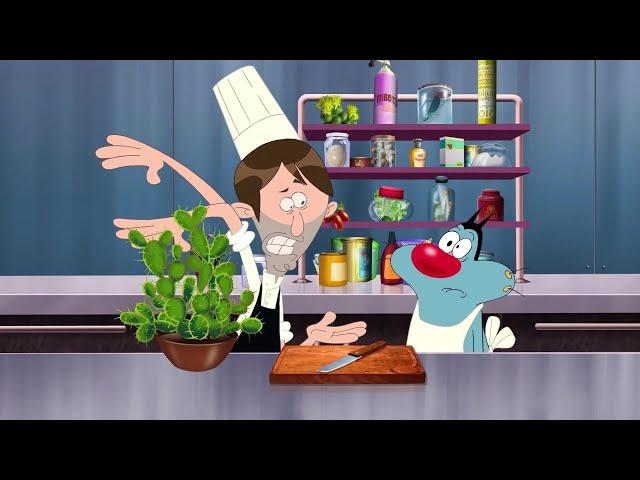 Oggy and the Cockroaches - The kitchen Boy (s04e27) Full Episode in HD
