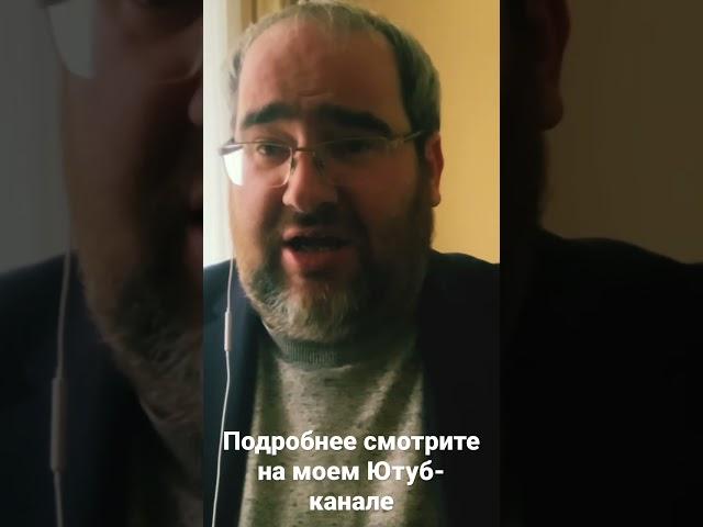 #КОРНЕЙЧУК. Слабый Путин, или Кто реальные враги США #корнейчук #война #путин #байден #китай