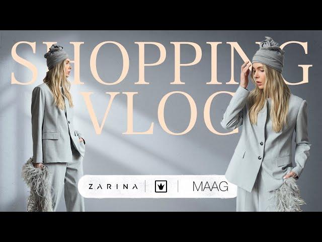 Шопинг с примеркой ZARINA, MAAG, Снежная Королева