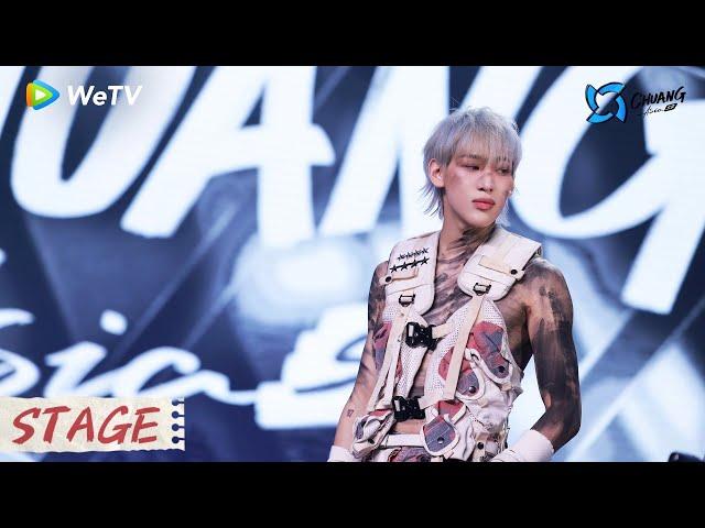 Stage EP01: BAMBAM - LAST PARADE [CHUANG ASIA S2]