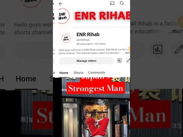 ENR Rihab Shorts | #shorts #trending #youtubeshorts #shortsfeed #mrbeast #enr #rihab #trendingshorts