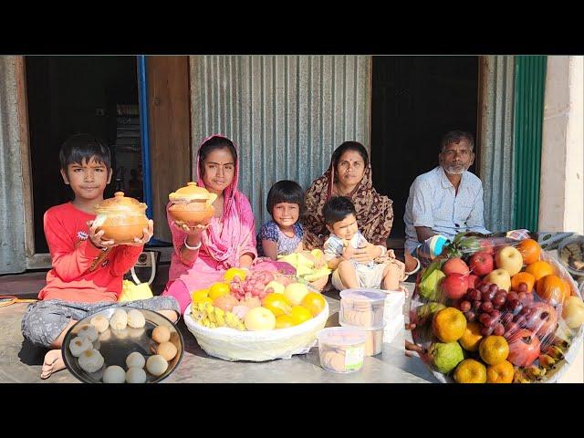 ঢাকার আন্টি আমাদের জন্য কি কি আনলো । যা দেখে আমরা সবাই অবাক হলাম । Simple Village Food Vlog |