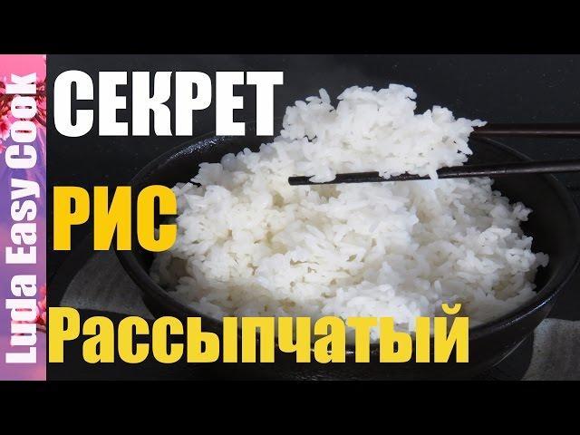 How to Cook Boiled Rice