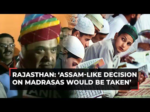 'All govt-funded madrasas should be closed': Assam CM Himanta Biswa Sarma in Rajasthan