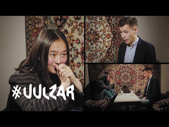 Арюна Мункуева - 17-летняя кавермейкерша из Улан-Удэ | Максимальный эффект #86