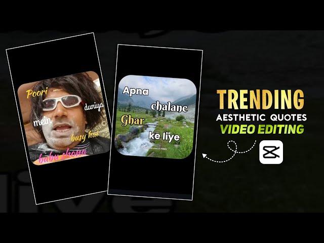 Instagram Trending Aesthetic Video Editing | Dramamine Flawed Mangoes Reels Tutorial | Capcut