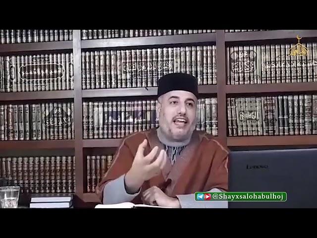 Shayx Abulhaj //Hanafiy fiqhiga teran nazar bilan qarash//1-dars