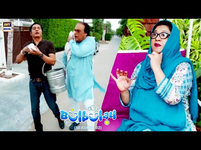 Nabeel Ne Shuru Kya Dood Ka Karobar  #bulbulayseason2 #momo