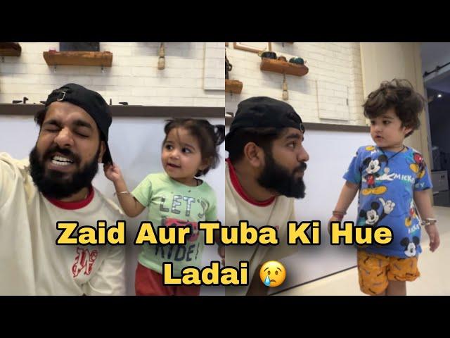 Zaid Aur Tuba Ki hue Ladai || Malik Vlogs || Yogesh Kathuria Vlogs