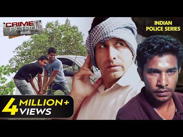 Rakesh ने अपने सपने पूरे करने के लिए उठाया गलत कदम | Crime Patrol Series | Hindi TV Serial