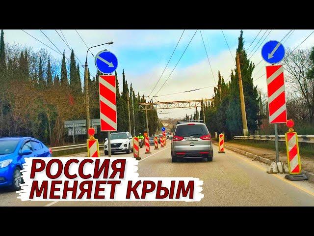 ГЛОБАЛЬНЫЙ РЕМОНТ ТРАССЫ Алушта-Ялта. Цены на топливо. Крым сегодня.