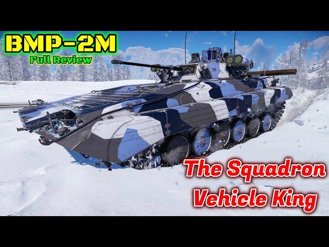 BMP-2M Full Squadron Vehicle Review - Is It Worth Buying Or Grinding? [War Thunder]