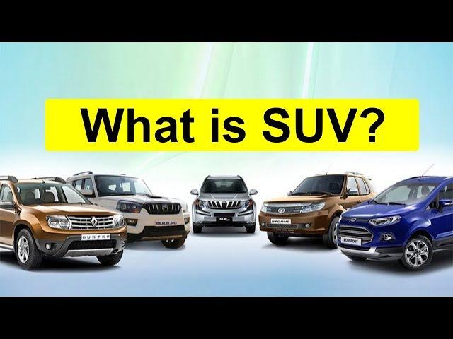 [Hindi] What is SUV? - Explained | Buzz2Day Tech