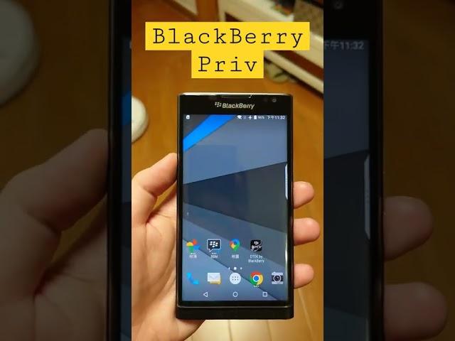 Blackberry Priv   in 2022  【Still Worth it？】#mobile #shorts #android