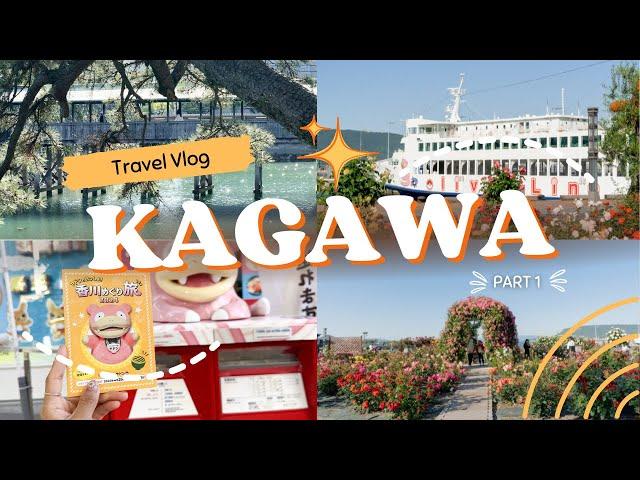 KAGAWA | Takamatsu City | Exploring the smallest prefecture in Japan