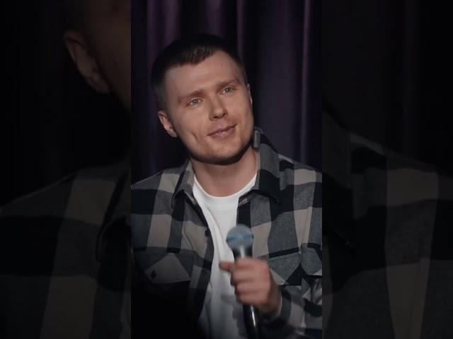 Концепция счастья #стендап #стендапклуб