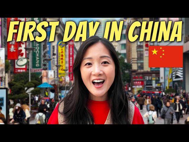 China is NOT What We Imagined!  (First Day in Shanghai)